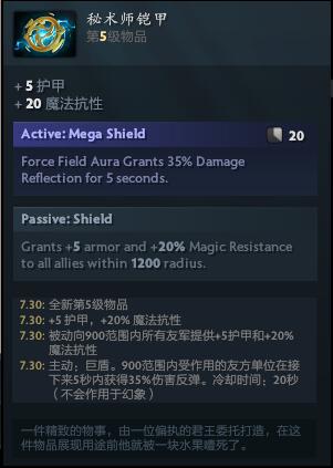 炉石传说与风暴英雄联动奖励揭晓